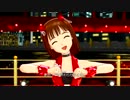 日刊天海春香 トリオ 「自分REST@RT」 ハイネスルージュ
