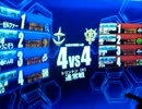 【戦場の絆】トリントン3vs3量キャ（タイマン仕様）【やきゅうこぞう】