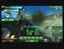 【ボーダーブレイク】前のめりに頑張る！ 32【ユニオンHard】