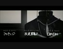 【ニコカラ】サリシノハラ(キー－４)【offvocal】