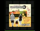 【jubeat saucer】 RIGHT NOW [EXT]（シャッター+ハンドクラップ）※修正版