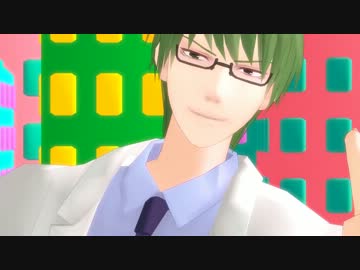 真ちゃんが本気だしてかわいく踊ってくれた