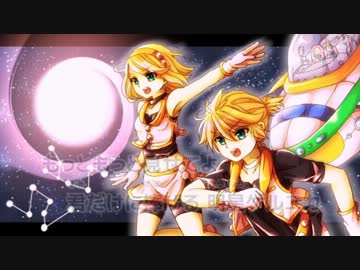 【ニコカラ】明星ゲルニカ【On Vocal】