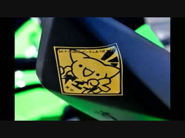 麦草峠-ビーナスライン v(・∀・)yaeh! ツーリング