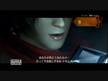 【解説字幕】バイオ６を協力プレイ！ Part26 - クリス編 チャプター4