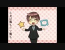 「垢消せのうた」を歌ってみた【羽村ねお】