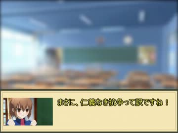 妄想deTRPGもどき　part11