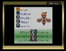 メダロット4 クワガタver 実況プレイ Part4