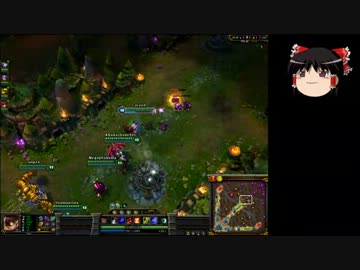 【LoL】 ゆっくり実況プレイ2戦目　後編 【Ziggs】