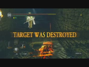 【ダークソウル】四階から闇霊侵入 part5