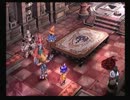 【どらご】FINAL　FANTASY　Ⅸ　３１【ねす】