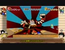 スーパーペーパーマリオやりこみプレイ【ゆっくり実況】part4