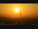 【微速度撮影】10月21日の夕暮れ