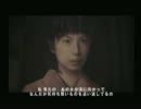 ていおんVOICE女子2人で『サイレン2』　その17前半