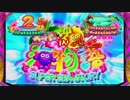 【ニコカラ】ラブ☆ダッシュ（offvocalっぽく作ってみた）