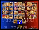 Duelling the KOF 11th Season '98部門　1日目A筐体①