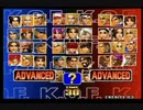 Duelling the KOF 11th Season '98部門　1日目A筐体③