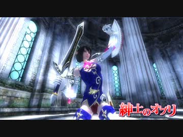 【ゆっくり実況】 紳士のオブリ part20 【OBLIVION】