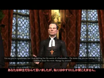指令：日本未発売ホームズ最新作を華麗に翻訳されたしPart4