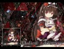 【M3-2012秋】Helical Addiction【XFD】