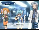 【Ｇ．Ａ．Ⅱ-永】　銀河を守るために天使達と戦う【実況】　その３６
