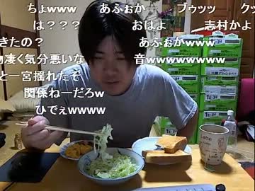 【金バエ】黄金の屁配信