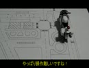 バイクの聖地に行ってみたい０６