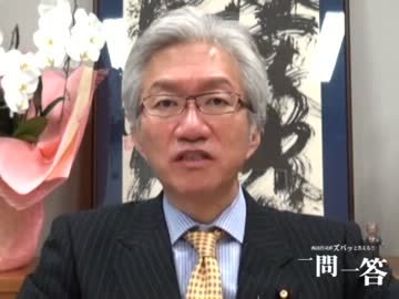 週刊西田　一問一答「未来都市構想へのビジョンはあるの？」