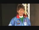 福岡SGダービーSP動画-18 間違えてスイマセンでした・・選手紹介②