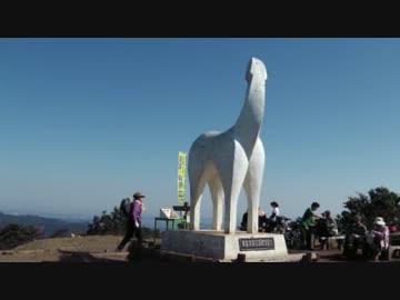 セローと！　陣馬山と八王子城跡！