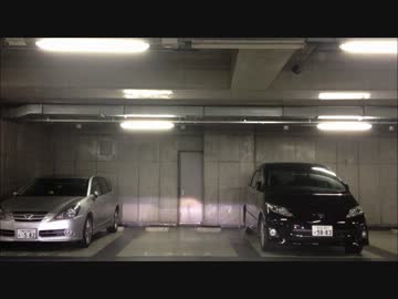 [実況] ドライブのすゝめ part13