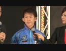 福岡SGダービーSP動画-21 ２号艇 瓜生正義 ドリーム戦IV