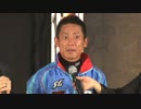 福岡SGダービーSP動画-25 ６号艇 坪井康晴 ドリーム戦IV