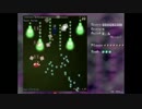 東方二次創作洋げーを作ってみた【Luminous Dream Stage 1】