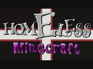 【実況】 中略 Minecraft ：１４€ 【ver1.3.2】