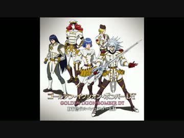 【試聴】DT捨テル(紺Ver.)…火風紺×ヒメ御一行(初回限定盤B)