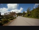 茶臼山高原に行ってみた（その２）