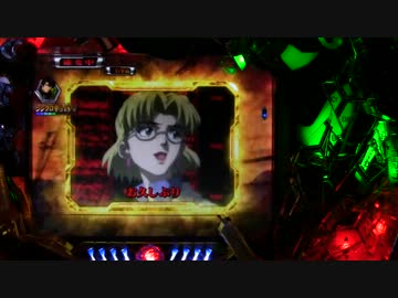 【第９話目】CRヱヴァンゲリヲン７～パチンコ～