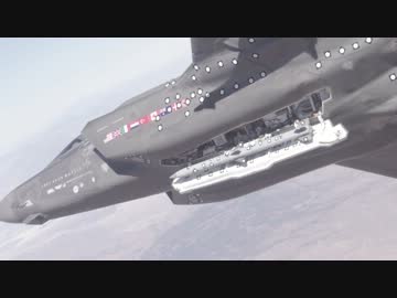 F-35A 初の中距離空対空ミサイル AMRAAM リリース試験実施