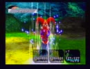 【クロノ・クロス】激闘並行世界戦記part22