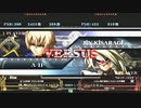 【五井チャリ】0916ブレイブルー レディースランダム3on3大会