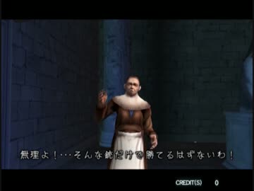 [TAS] ヴァンパイアナイト Chapter4 幻影協奏曲 Testrun