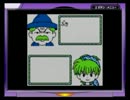 魔法陣グルグル　　勇者とククリの大冒険実況プレイpart3