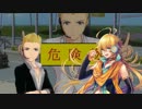 はじめてのチャオ☆　feat.DAICHI with 伊集院北斗