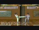 mugen