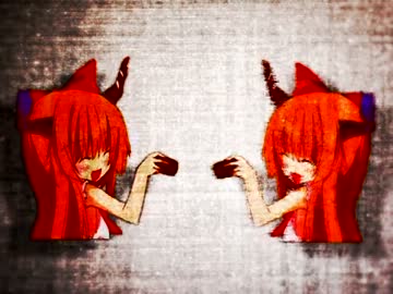 EvanZONE ReflectionWERsig 2 bass so クッキー☆