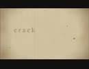 crack -aco remix　歌ってみた【とあこ】