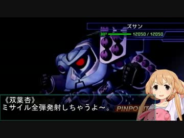 【モバマス×gジェネ】モバジェネワールド6－3『モビルドール』