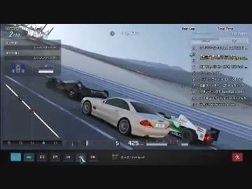 【GT5】市販車で歴代最速車達に挑んでみた【ルートX】