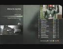 【XBOX】NiCoD5　TIME3　D部屋にぬめりと参戦